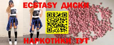 2c-b Вышний Волочёк