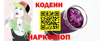 стаф Малоярославец