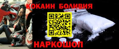 стаф Малоярославец