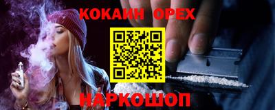 стаф Малоярославец