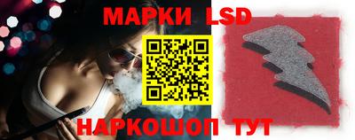 COCAINE Малгобек
