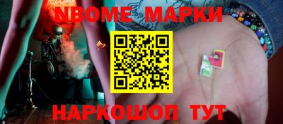стаф Малоярославец