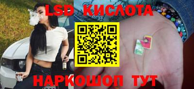 COCAINE Малгобек