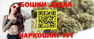 кокаин премиум Мариинск