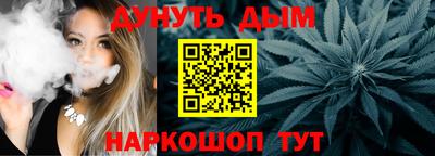 COCAINE Малгобек