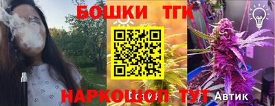 кокаин премиум Мариинск