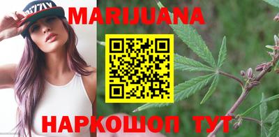 стаф Малоярославец