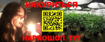 стаф Малоярославец