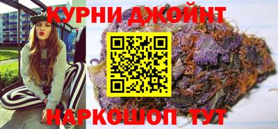 стаф Малоярославец