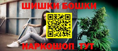 стаф Малоярославец