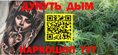 кокаин премиум Мариинск
