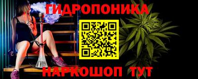 COCAINE Малгобек