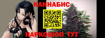 COCAINE Малгобек