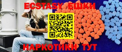 кокаин премиум Мариинск