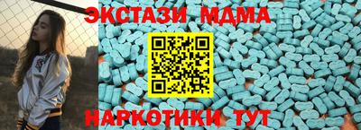 стаф Малоярославец