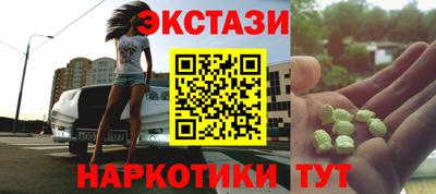 COCAINE Малгобек