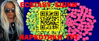 COCAINE Малгобек
