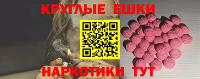 стаф Малоярославец