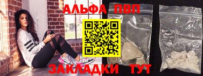 стаф Малоярославец