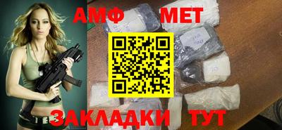 COCAINE Малгобек