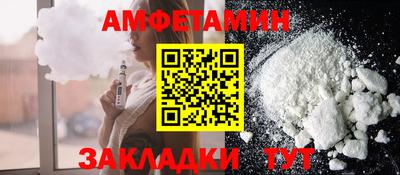 стаф Малоярославец