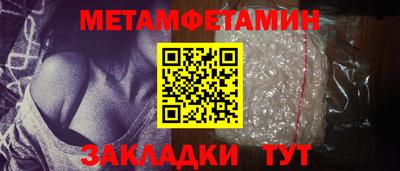 COCAINE Малгобек