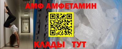 стаф Малоярославец
