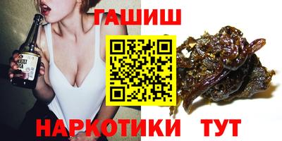 стаф Малоярославец