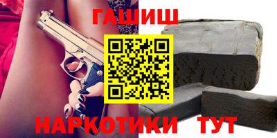 COCAINE Малгобек