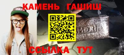 COCAINE Малгобек