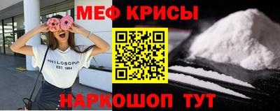 стаф Малоярославец