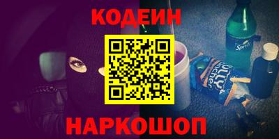COCAINE Малгобек