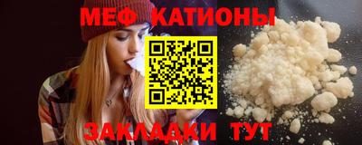 стаф Малоярославец